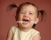 泰國試管嬰兒醫(yī)生(泰國試管嬰兒醫(yī)生是什么)