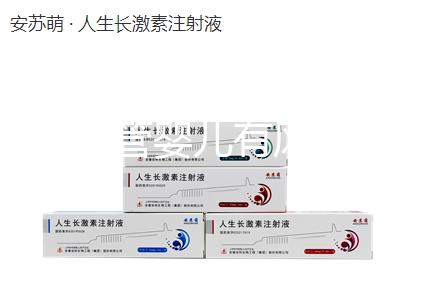 泰國(guó)試管嬰兒有風(fēng)險(xiǎn)嗎(泰國(guó)試管嬰兒有風(fēng)險(xiǎn)嗎知乎)