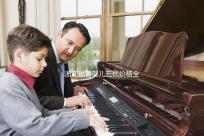 浙江試管嬰兒三代價(jià)格全面分析：如何選擇合適的機(jī)構(gòu)，本指南幫助您省心省力！