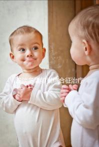 淺談多囊卵巢綜合征治療新進(jìn)展，試管嬰兒的PCOS生育選擇