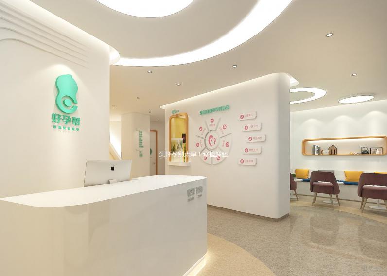 測(cè)懷孕別太早！移植鮮胚8天白板但雙胞胎你也有希望