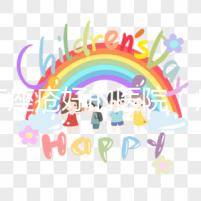 治療痤瘡好的醫院(痤瘡最厲害的三個醫院)