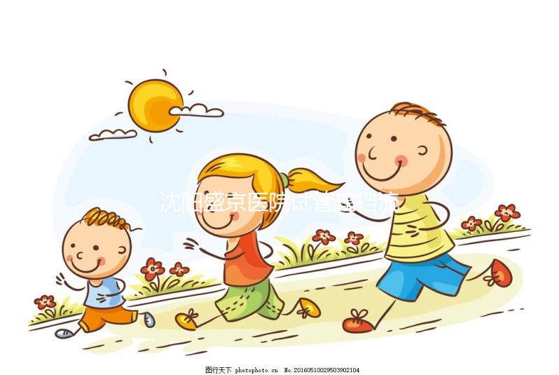 沈陽盛京醫院試管建檔流程需熟知,到院前還要開證明