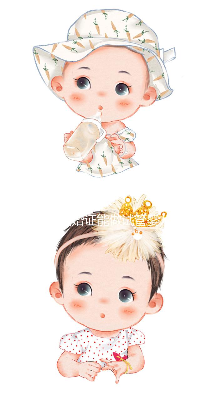 沒有結婚證能做試管嬰兒嗎?