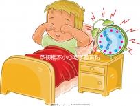 孕初期不小心吃了姜黃粉影響不大,采取正確方法沒(méi)危害