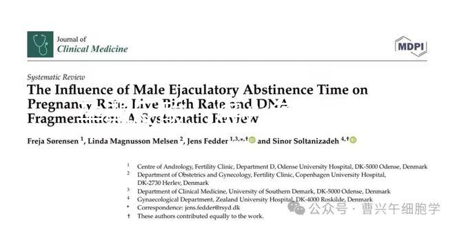 孕期反酸、燒心危害不容小覷，這4大注意事項須知