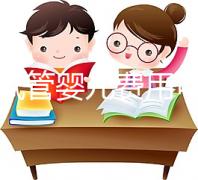 寧夏試管嬰兒費用可報銷？只有這些項目能