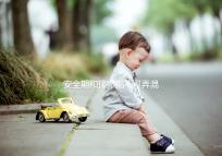 安全期和排卵期不可弄混淆，這些區別助你清楚分辨