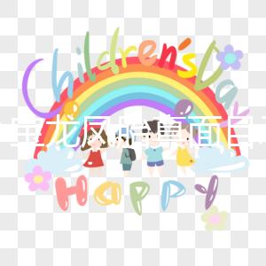 宋小寶龍鳳胎真面目示眾，網友懷疑有懷孕技巧