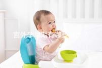 宮外孕早期有哪些癥狀？