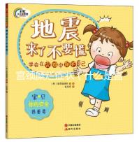 宮頸糜爛癥狀（什么是宮頸糜爛都有什么癥狀）