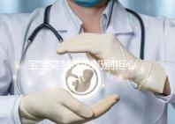 寶寶突然不吃奶別擔(dān)心,這份喂養(yǎng)法快速度過(guò)厭奶期