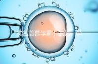 實名羨慕學霸！東莞一學子考上清華社區獎勵20萬