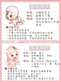 實話說:在國內(nèi)做試管為什么拮抗劑促排做得少?