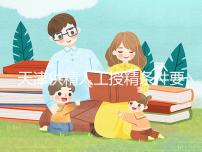 天津供精人工授精條件要求一覽，這些手續可千萬不能少