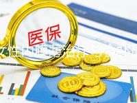 女性內膜薄治療與食補最全攻略,想增長比較快三餐要吃對