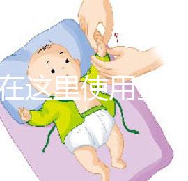 如何在這里使用全自動取精機的答案?看完精子的原理是什么?