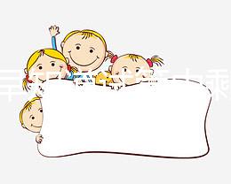 如何早知道試管中剩余胚胎的不續費！被醫院起訴不好