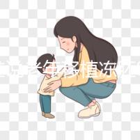 很難說老年移植凍胚8c2的成功率是否高，以為床必須這樣做