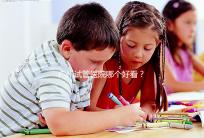 廣州試管醫院哪個好看？網友怎么說？海珠區這些機構名單上有名