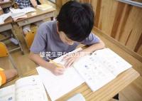 雄黃生男女秘方原理解密,正確佩戴能否生兒子還真難說