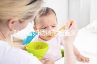 陜西省婦幼糖耐檢查多少錢?醫(yī)生:這個(gè)范圍正常
