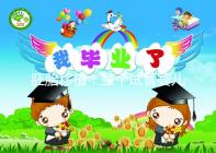 胚胎移植：整個試管嬰兒過程簡單又虐心的一步！