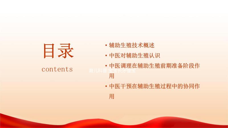 育兒科普:寶寶長(zhǎng)牙慢寶媽們可以這么做