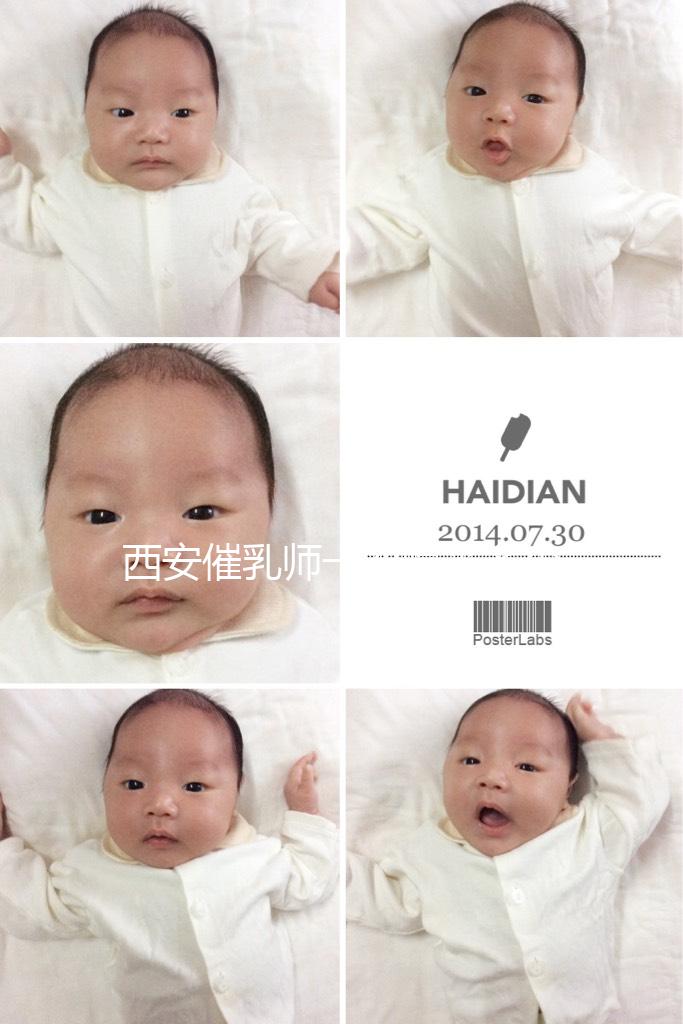 西安催乳師一次曝光多少錢？新城只有幾個正規(guī)的，其他的都不靠譜