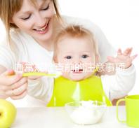 血常規(guī)檢查前的注意事項不能忽視,喝水可能導(dǎo)致結(jié)果異常