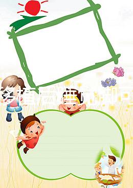 試管移植后睡覺(jué)腳可否屈膝進(jìn)來(lái)瞧,能不能動(dòng)專(zhuān)家有話(huà)說(shuō)