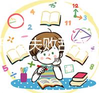 試管移植失敗刮宮多久可以移植?診刮當(dāng)月可以移植嗎?