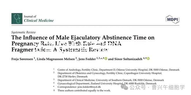 試管促排普麗康五天卵泡不均勻正不正常分人,想勻稱得...