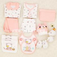 試管嬰兒短方案(試管嬰兒短方案流程)