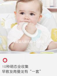 試管嬰兒排名前十名的醫院(全國試管嬰兒排名前十名的醫院)