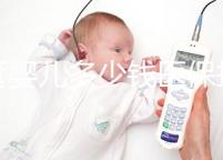 試管嬰兒多少錢醫(yī)保報(bào)銷的(試管嬰兒多少錢醫(yī)保報(bào)銷的比例)