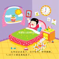 試管嬰兒姐妹說性激素六項這么看,好懂多了!