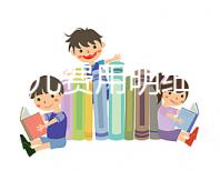 試管嬰兒費(fèi)用明細(xì)表一（試管嬰兒費(fèi)用明細(xì)表一般多少錢）