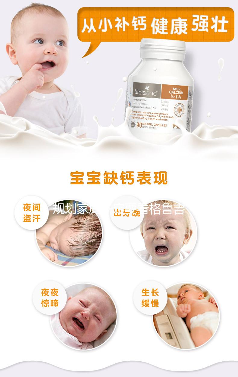 規劃家庭一定要看格魯吉亞三代試管的費用明細！