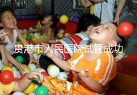 貴港市人民醫(yī)院試管成功率不高?生殖醫(yī)生揭秘移植失敗原因