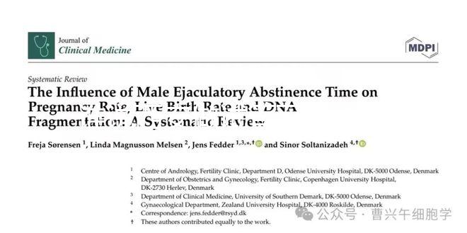 誰說西安做試管可以不要結婚證，夫妻證件雙方都得核實！