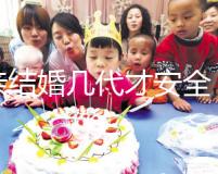 近親結(jié)婚幾代才安全，是否影響孫子孫女，看完解決了多年的疑惑