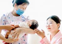 項(xiàng)目競(jìng)標(biāo)的要求(項(xiàng)目競(jìng)標(biāo)的要求是什么和什么)