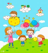 馬來(lái)西亞做供卵試管嬰兒,當(dāng)?shù)卣芍С炙暮戏ㄐ悦矗? /></div><ins dropzone=