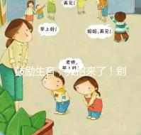 鼓勵生育，大招來了！別說二胎，三胎、四胎都放寬條件啦！