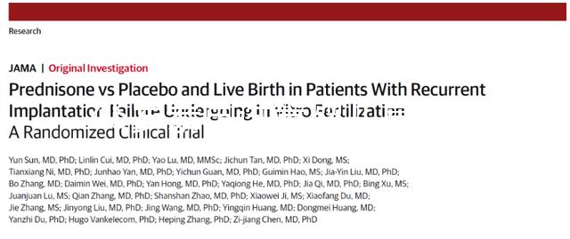 45歲泰國試管嬰兒真實經(jīng)歷，別再被中介機構(gòu)的虛假宣傳騙了