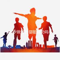 46歲做試管嬰能成功嗎(46歲做試管成功率多少)