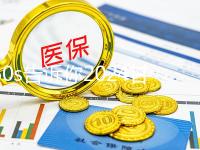 60s告訴你2024甘肅彩禮是多少，最高的三個地方是…