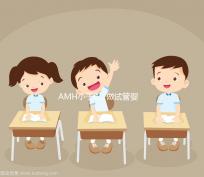 AMH小于1，做試管嬰兒有多大的成功率？