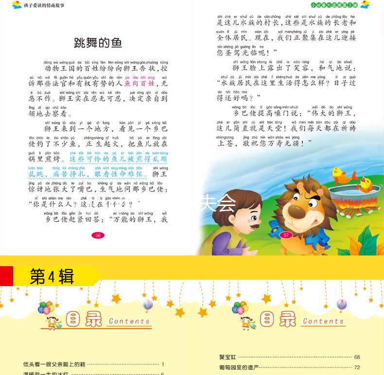 15q13.3微缺失會怎樣?好發自閉癥等精神障礙